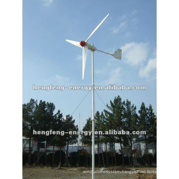 Windmill turbine 600W